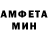 Метадон methadone Vaul 77