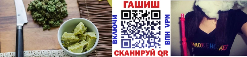 Печенье с ТГК марихуана  Усолье-Сибирское 