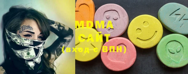 мяу мяу мука Алзамай