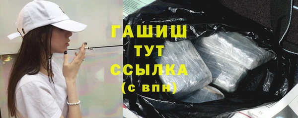 героин Алексеевка