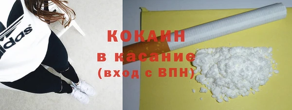 мяу мяу мука Алзамай