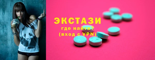 мяу мяу мука Алзамай