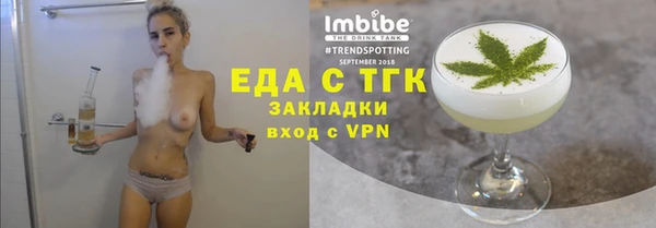 наркотики Алексин