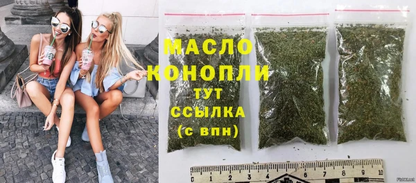 наркотики Алексин