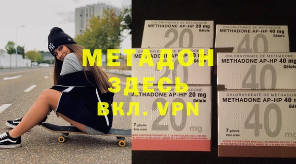 героин Алексеевка