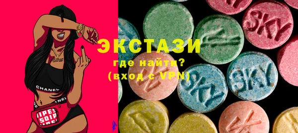 героин Алексеевка