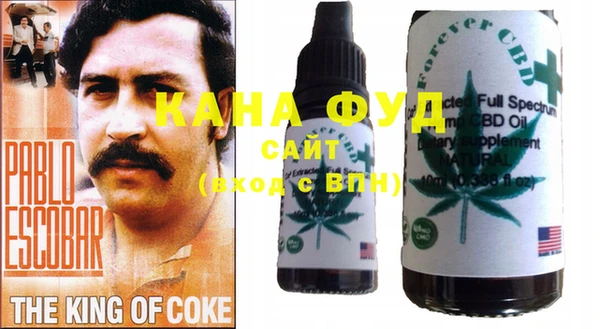 героин Алексеевка
