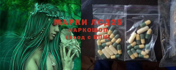 наркотики Алексин