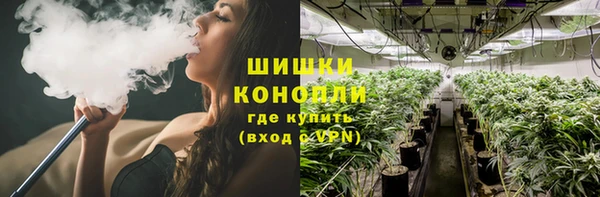 героин Алексеевка