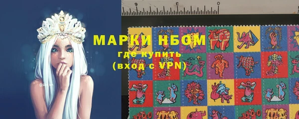 мяу мяу мука Алзамай