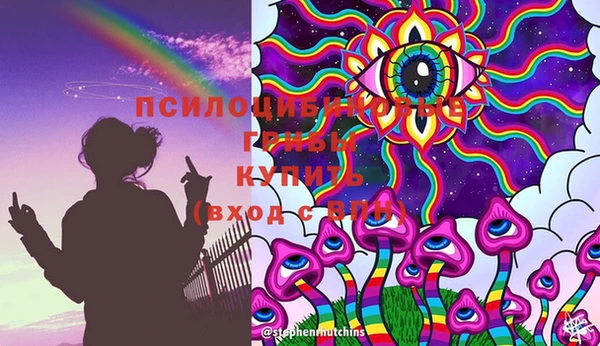 героин Алексеевка