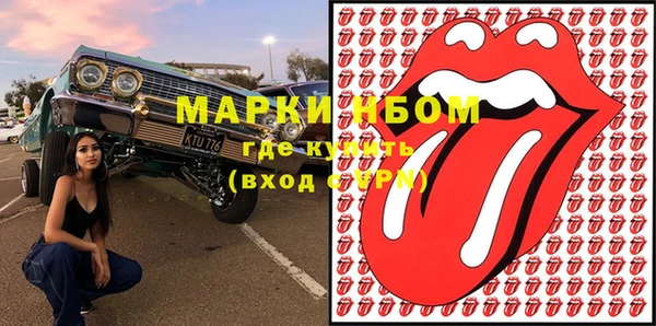 героин Алексеевка
