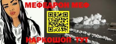 дмт Северобайкальск