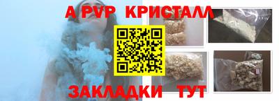 кокаин премиум Свободный