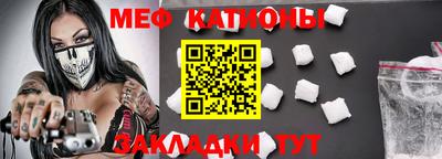 кокаин премиум Свободный