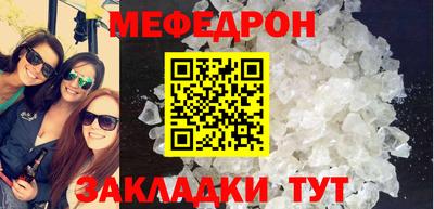 кокаин премиум Свободный