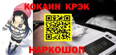 дмт Северобайкальск