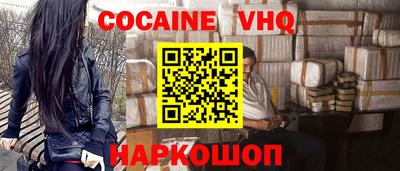 дмт Северобайкальск