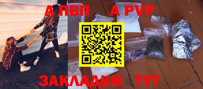 кокаин премиум Свободный