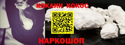 дмт Северобайкальск