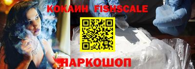 дмт Северобайкальск