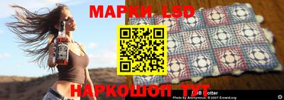 альфа пвп VHQ Севастополь