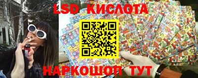 кокаин премиум Свободный