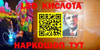 дмт Северобайкальск
