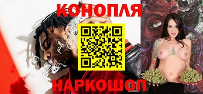 альфа пвп VHQ Севастополь