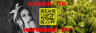 2c-b Рязань