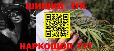 кокаин премиум Свободный