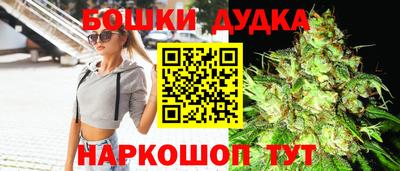 дмт Северобайкальск