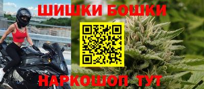 кокаин премиум Свободный