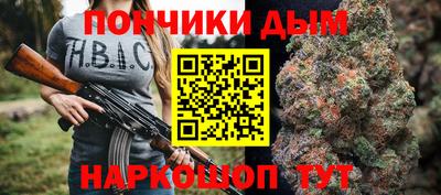 дмт Северобайкальск