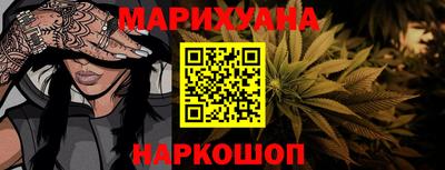 альфа пвп VHQ Севастополь