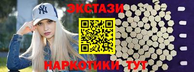 кокаин премиум Свободный