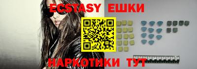 дмт Северобайкальск