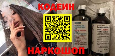 дмт Северобайкальск