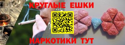 кокаин премиум Свободный