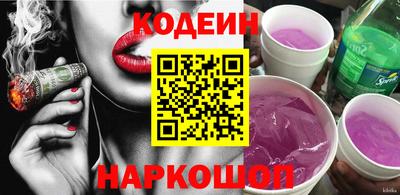 кокаин премиум Свободный