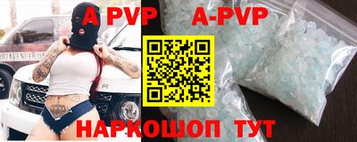 кокаин премиум Свободный