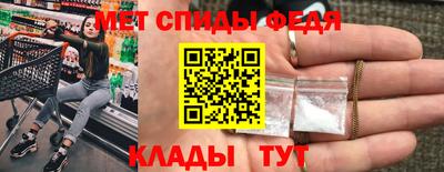 дмт Северобайкальск
