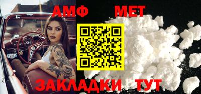 дмт Северобайкальск