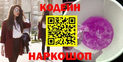 дмт Северобайкальск