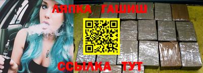 кокаин премиум Свободный