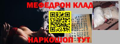 дмт Северобайкальск
