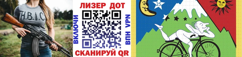Марки NBOMe 1500мкг  Усолье-Сибирское 