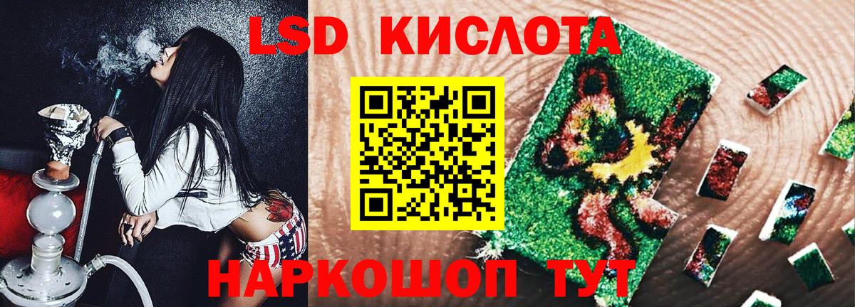COCAIN Усолье-Сибирское